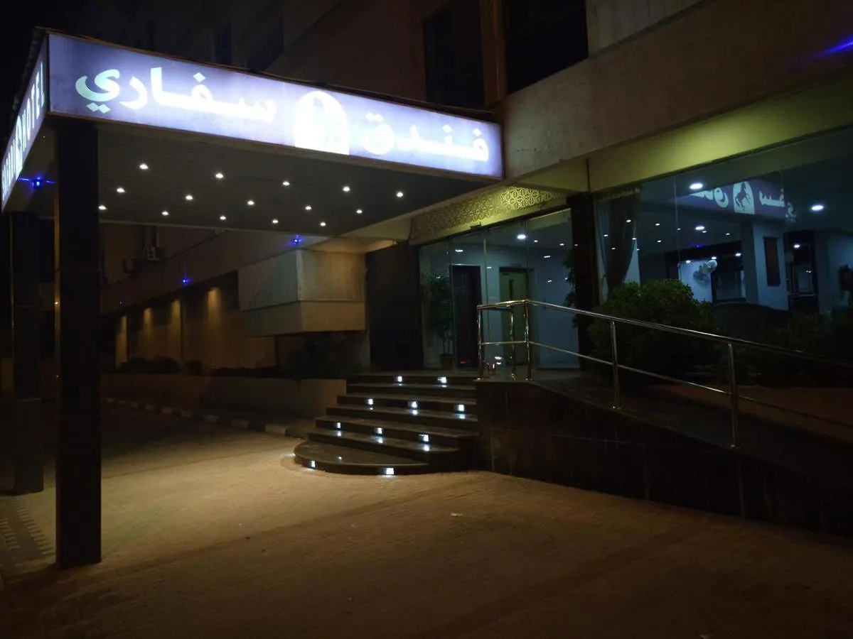 Oyo 443 Safari Al Khaleej Hotel Dammam