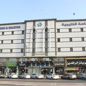  شقة فندقية الماسة الخليجية للوحدات السكنية