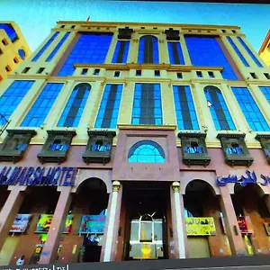 فندق بدر المرسى 3*, المدينة المنورة المملكة العربية السعودية