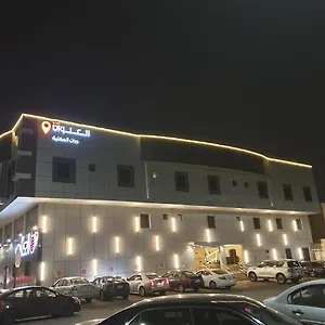 4* شقة فندقية العنوان الجديد للوحدات الفندقية